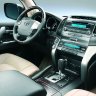 Переходная рамка 2DIN Toyota Land Cruiser 200 AVIS AVS500FR (#136)