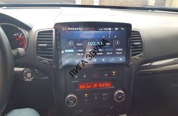 Штатная магнитола KIA Sorento XM 2009-2012 FarCar XL041M Android 4G DSP Штатная магнитола FarCar s400 Super HD для KIA Sorento на Android (XL041M)
