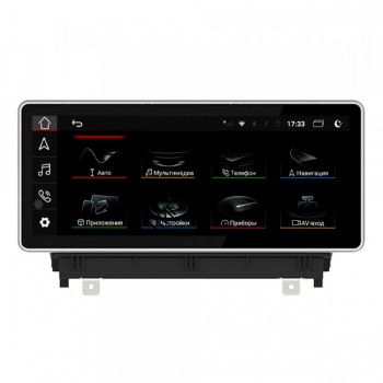 Штатная магнитола Audi A3 2014-2016 оригинальный AUX, оригинальный экран 7&quot; Parafar PF8666HD Штатная магнитола Parafar для Audi A3 (2014-2016) (оригинальный AUX, оригинальный экран 7") экран 10.25" разрешение 1920*720 на Android10.0 (PF8666HD)