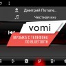 Штатная магнитола KIA Sorento XM 2012-2020 Сlassic, Luxe, Comfort - PCavto vomi AK418R9-MTK Android 