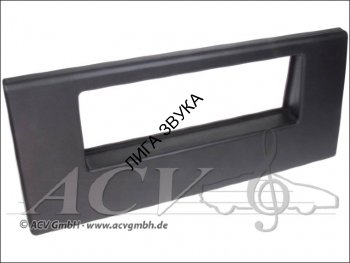 Переходная рамка для магнитолы BMW 5er (E39), X5 (E53) ACV 291020-01 ACV 291020-01 - Рамка переходная Rubber Touch для установки головного устройства вместо штатного в автомобили BMW 5 серии (E39) / X5 (чёрная)