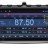Штатная магнитола Mazda 6, Atenza 2007-2012 CarWinta CF-3078T3