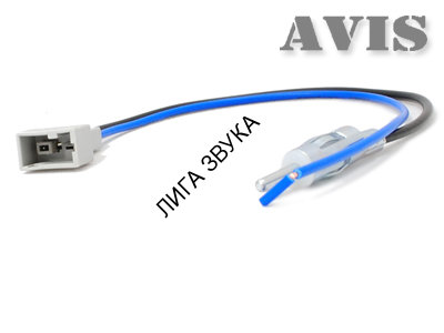 Антенный переходник ISO для магнитол AVel AVS01ANT (#06) на автомобили Honda 2006+ / Mazda 2009+