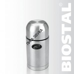 Термос BIOSTAL NG-750-1 
Термос Биосталь NG-750-1 - Термос универсальный, без ручки 0.75 л
