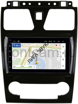Штатная магнитола Geely Emgrand EC7 2009-2014 OEM GT7-RP-GLEMEC7-98 Android Штатная магнитола Geely Emgrand EC7 2009-2014 OEM GT7-RP-GLEMEC7-98 Android