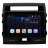 Штатная магнитола Toyota Land Cruiser 200 2008-2015 Carwinta AA-8001 Android 6.0 