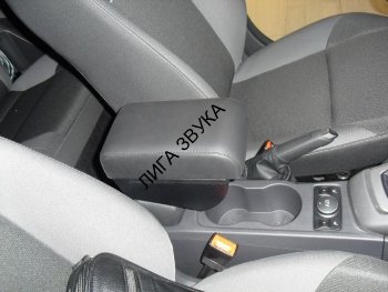 Подлокотник FORD FOCUS III (до декабря 2012 г.) Wood Company Подлокотник FORD FOCUS III Итальянский подлокотник Варианты исполнения: Кожзам (HiQ) Цвет: черный