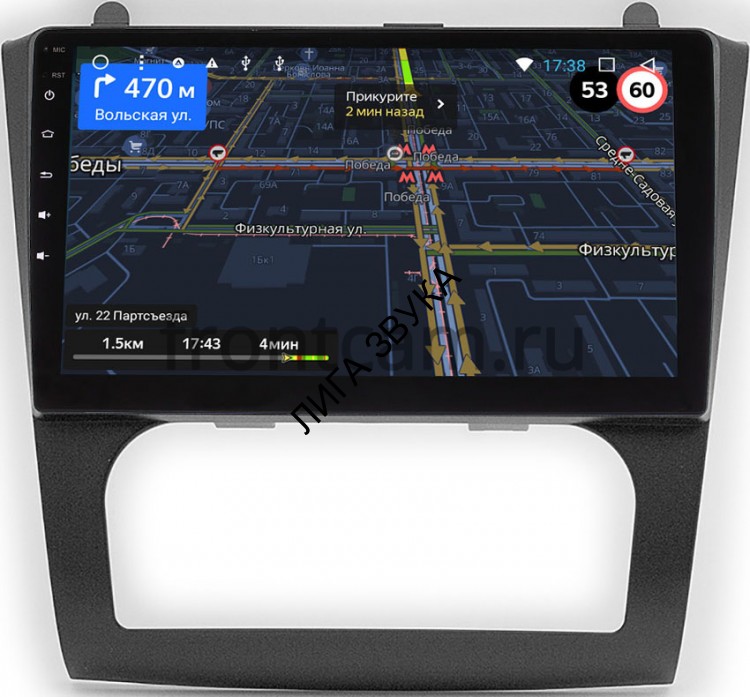 Штатная магнитола OEM GTU9-1068 Nissan Teana II 2008-2013 для авто без цветного экрана Android Штатная магнитола OEM GTU9-1068 Nissan Teana II 2008-2013 для авто без цветного экрана Android