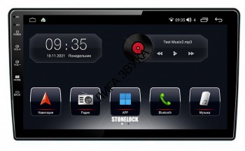 Штатная магнитола KIA Sorento XM 2012-2015 KIA900MB8 2/32 Android 4G Штатная магнитола KIA Sorento XM 2012-2015 KIA900MB8 2/32 Android 4G