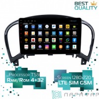 Штатная магнитола Nissan Juke 2010+ Parafar PF789XHD Android 8.1.0 4G LTE 