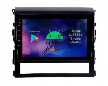 Штатная магнитола Toyota Land Cruiser 200 2016-2021 (отдельный экран климата) Airoc RM-1113 Android DSP 4G Штатная автомобильная навигационная мультимедийная система Airoc модель RM-1113 для Toyota Land Cruiser 200, 2015-