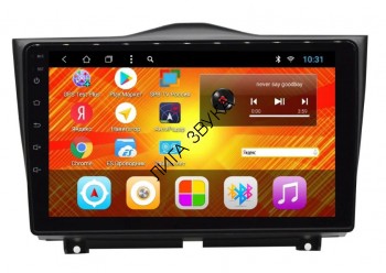 Штатная магнитола Lada Granta FL 2018+ Carwinta CF-3246T3 Android 8.1  Штатная магнитола Lada Granta FL 2018+ Carwinta CF-3246T3 Android 8.1 