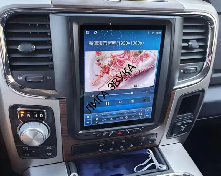Штатная магнитола Dodge RAM 1500 2009-2016 Carmedia ZF-1159-GE Tesla Style Android