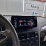 Штатная магнитола Audi Q5 2008-2016 8R Radiola RDL-8202 3G MMI Штатная магнитола Audi Q5 2008-2016 8R Radiola RDL-8202 3G MMI