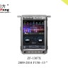 Штатная магнитола Ford F-150 2012-2014 (климат контроль, SYNC 2) - Carmedia ZF-1311A-S2-GE на Android, 8-ядер, 8ГБ-128ГБ, CarPlay, SIM-слот