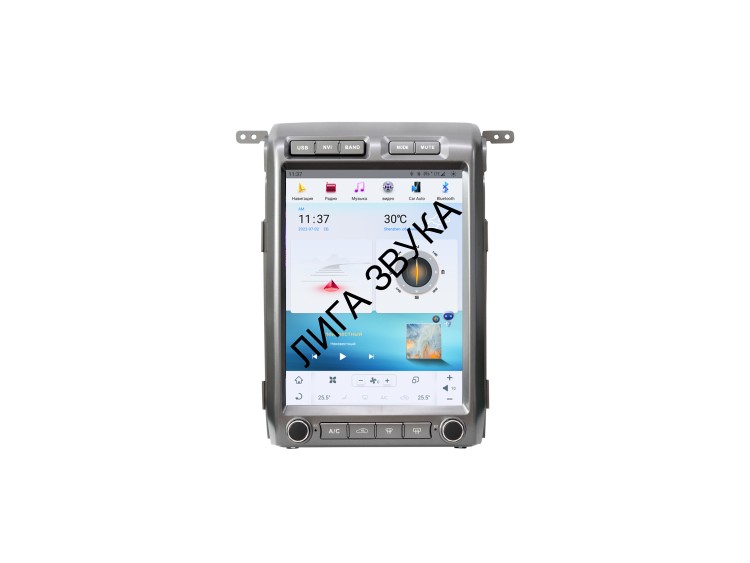 Штатная магнитола Ford F-150 2012-2014 (климат контроль, SYNC 2) - Carmedia ZF-1311A-S2-GE на Android, 8-ядер, 8ГБ-128ГБ, CarPlay, SIM-слот