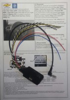 Адаптер кнопок на руле Opel Astra J  Zexma MFD207GM