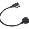 Ipod аудиопровод Volkswagen MDI Pleervox PLV-AUX-VWMDI03
