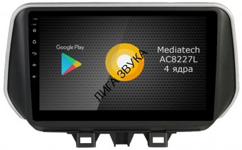 Штатная магнитола Hyundai Tucson 2018-2021 Roximo S10 RS-2023 Android Штатная магнитола для Hyundai Santa Fe IV 2018+ - Roximo RS-2029 на Android 10 и 2Гб+32Гб
