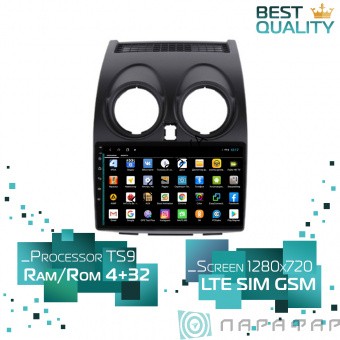Штатная магнитола Nissan Qashqai 2007-2014 Parafar PF788XHD Android 4G LTE  Штатная магнитола Parafar для Nissan Qashqai 2007-2014 на Android 9 (PF788XHD)
