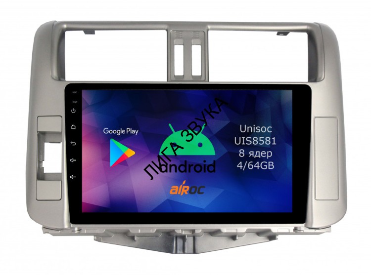 Штатная магнитола Toyota Land Cruiser Prado 150 2009-2013 (поддержка круг.обзора) Airoc RM-1114 Android DSP 4G