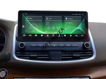 Штатная магнитола Nissan Teana 2008-2013 цветной экран Carmedia NH-N1215 Android 4G DSP Монитор 12.3" для Nissan Teana 2008-2013 (цветной экран) - Carmedia NH-N1215 Android 10, 4ГБ+64ГБ, SIM-слот (только с установкой в Москве)
