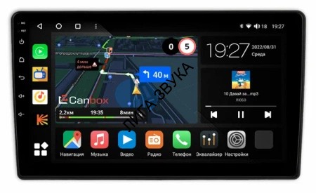 Штатная магнитола Jeep Grand Cherokee 4 (WK2) (2013-2022) Canbox M-Line 4541-10-1280 Android (4G-SIM, 4/64, DSP, QLed)