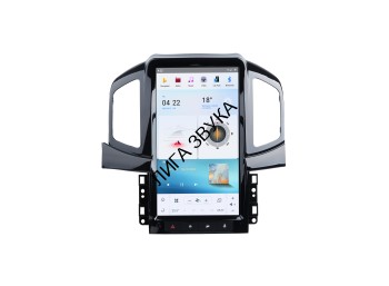 Штатная магнитола Chevrolet Captiva 2011-2015 CarMedia ZF-1803-GE Android Tesla Штатная магнитола Chevrolet Captiva 2011-2015 CarMedia ZF-1803-GE Android Tesla