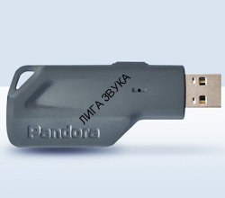 Программатор Pandora RMP-03  Pandora RMP-03 - Программатор 