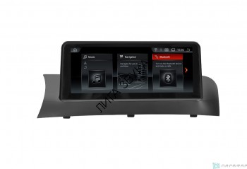 Штатная магнитола BMW X3 F25 2011-2013 CIC с idrive джойстиком Parafar PF8243i Штатная магнитола для BMW X3 F25 2011-2014 (CIC) ДОРЕСТАЙЛ - Parafar PF8243i с большим 10.25" IPS экраном на Android 8.1, 6-ТУРБО ЯДЕР и 2ГБ-32ГБ памяти