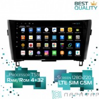 Штатная магнитола Nissan Qashqai 2014+ Parafar PF967XHD Android 8.1.0 4G LTE  