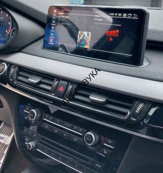 Штатная магнитола BMW X5 F15, X6 F16 2017-2019 NBT / EVO Radiola RDL-6545 Android 4G Штатная магнитола BMW X5 F15, X6 F16 2017-2019 NBT / EVO Radiola RDL-6545 Android 4G Монитор 10.25" для BMW X5 (F15), X6 (F16) 2017-2019 NBT/EVO - Radiola RDL-6545 на Android 12, встроенный 4G модем, 8ГБ-128ГБ