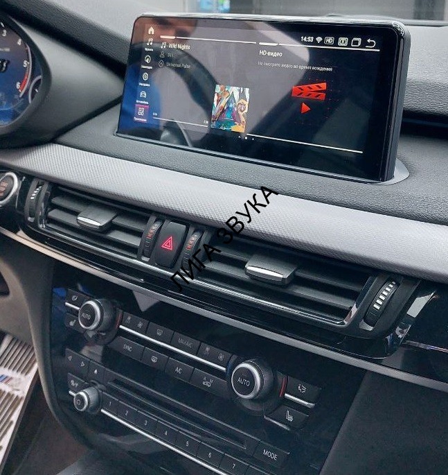 Штатная магнитола BMW X5 F15, X6 F16 2017-2019 NBT / EVO Radiola RDL-6545 Android 4G