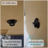 Универсальная автомобильная камера сенсор 1058K CARMEDIA CM-7509С BALL (врезная под фрезу, установка 360 градусов, как передняя/ задняя, вертикальная/ горизонтальная, тип капелька