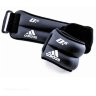 Утяжелители на запястья/лодыжки (2 шт*1 кг) (пара) Adidas ADWT-12228 
