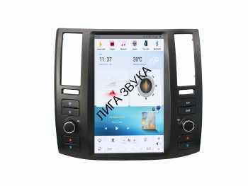 Штатная магнитола Infiniti FX35 2006-2008 FX45 2007-2008 Carmedia ZF-1279-GE Tesla Style Android DSP, 4G SIM, CarPlay   Штатная магнитола Infiniti FX35 2006-2008 FX45 2007-2008 Carmedia ZF-1279-GE Tesla Style Android DSP, 4G SIM, CarPlay  