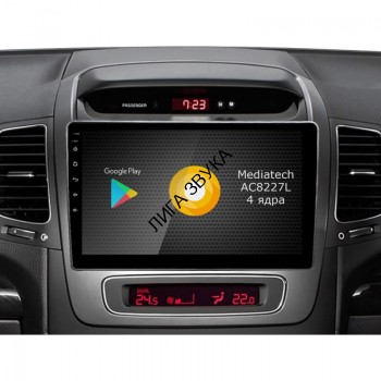 Штатная магнитола KIA Sorento XM 2012-2018 Сlassic, Luxe и Comfort Roximo RS-2301 Android Штатная магнитола Roximo S10 RS-2301 для KIA Sorento 2, 2012-