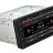Штатная магнитола Mitsubishi Outlander 2006+, Lancer, Pajero, Shogun 2007+, ASX, RVR 2010+, Citroen C-Crosser 2007-2012, C4 Aircross 2012+, Peugeot 4007 2007-2012, 4008 2012+ Incar AHR-6197 