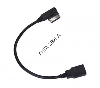 USB аудиопровод Mercedes Benz Media Interface Pleervox PLV-AUX-MB USB аудиопровод Mercedes Benz Media Interface Pleervox PLV-AUX-MB