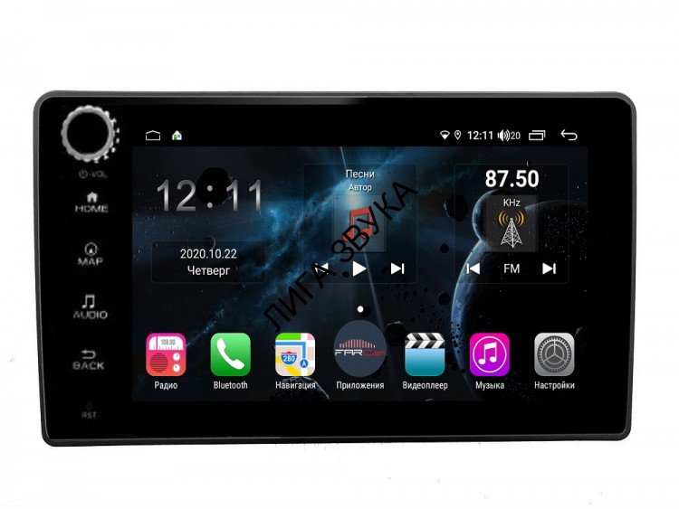Штатная магнитола KIA Sorento 2012-2020 FarCar H224RB S400 Android