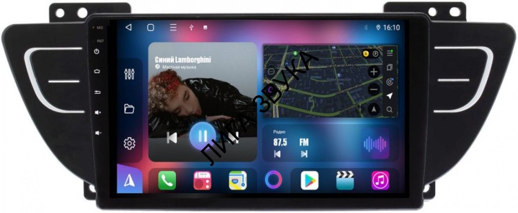 Штатная магнитола Geely Atlas 2018+ FarCar XL3016M Android 4G модем  