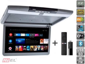 Потолочный монитор 17,3&quot; Avel AVS1717MPP + Xiaomi Mi TV Stick + AV1252DC Потолочный монитор на Android AVS1717MPP (серый) + Xiaomi Mi TV Stick + AV1252DC
