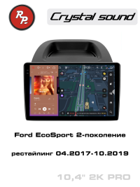 Штатная магнитола Ford EcoSport 2017-2019 RedPower 85250PRO