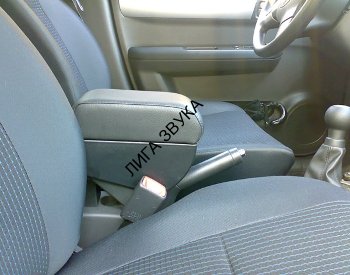 Подлокотник Wood Company 07829 для SUZUKI SWIFT после 2005 г. Подлокотник 07829 для SUZUKI SWIFT после 2005 г.