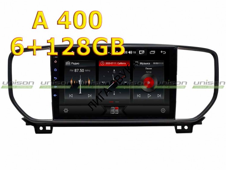 Штатная магнитола Kia Sportage IV 2018+ Unison 09A6