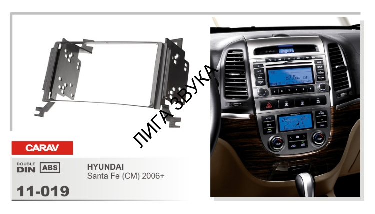 Каскад м hyundai оренбург