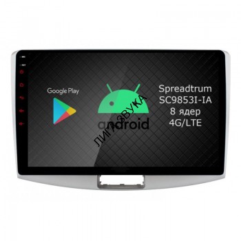 Штатная магнитола Volkswagen Passat 2005-2015 B6, B7, CC Roximo RI-3708 Android DSP 4G Штатная магнитола Roximo RI-3708 для Volkswagen Passat B7
