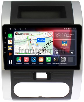Штатная магнитола Canbox H-Line 4195-1011 Nissan X-Trail II T31 2007-2014 Android 4G-SIM, 6/128, DSP, QLed Штатная магнитола Canbox H-Line 4195-1011 Nissan X-Trail II T31 2007-2014 Android 4G-SIM, 6/128, DSP, QLed