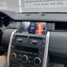 Штатная магнитола Land Rover Discovery Sport 2015-2019 Harman Radiola RDL-1662-19 Android 11.0 MTK