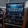 Штатная магнитола для Infiniti QX80 / QX56 2010-2024, Nissan Patrol Y62 (поддержка Bose, 360 и мониторов) - Carmedia ZH-N1401 монитор 14